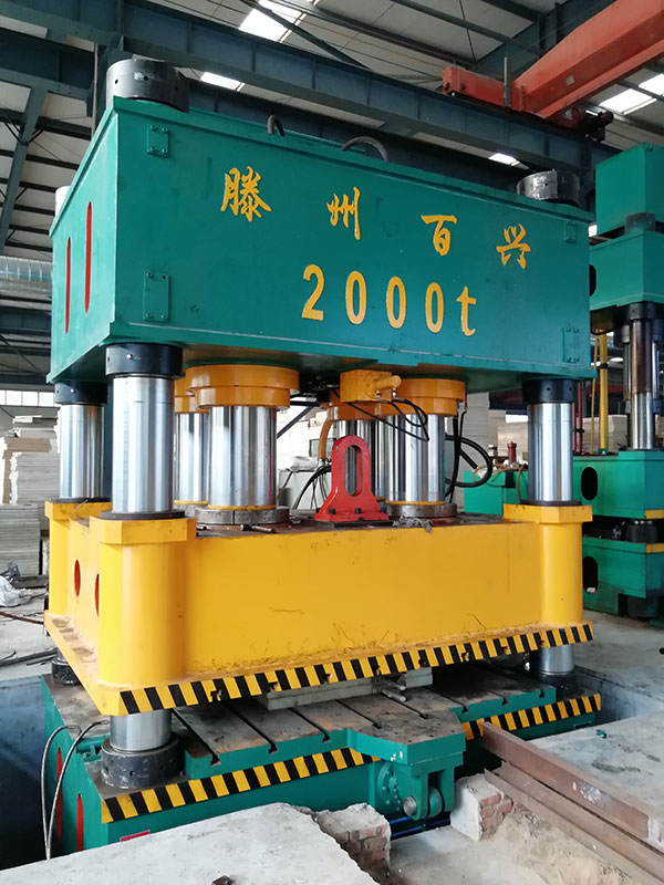 2000吨合欢app视频